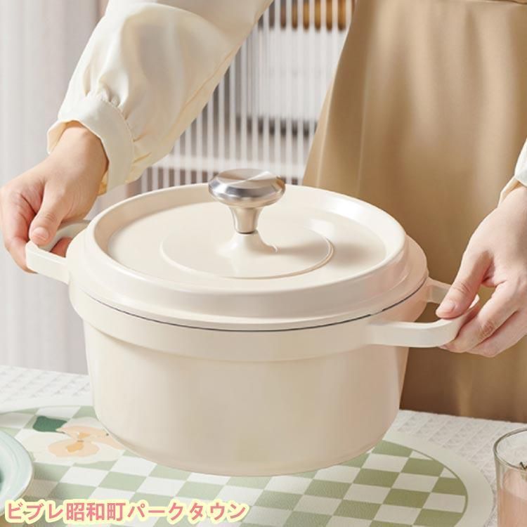 MEYER フライパン 2個セット 20cm&24cm マイヤー 調理器具 マイヤー