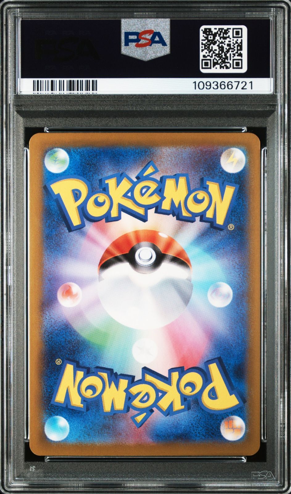 【連番】PSA 9　ニャース　パルデアウパー　プロモ　meowth PSA 10 ニャース 192 パルデアウパー 193/SV-P プロモ AR 連番