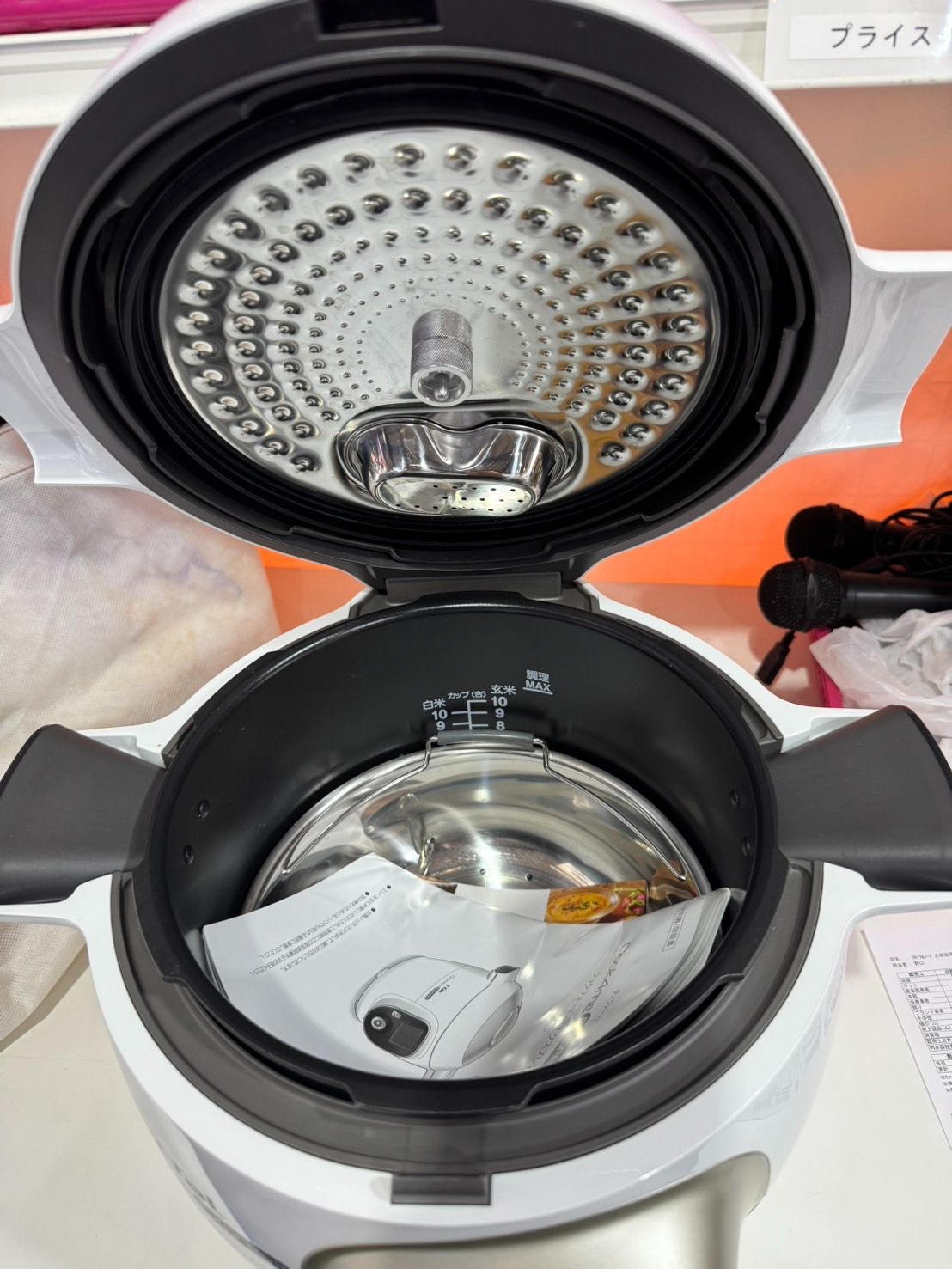 ティファール　クックフォーミーエクスプレス　ＣＹ852 T-fal マルチクッカーCY-852 T-fal ティファール クック
