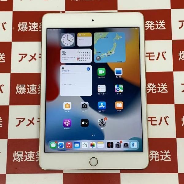 iPad mini 第4世代 128GB Wi-Fiモデル ゴールド 訳あり大特 - メルカリ