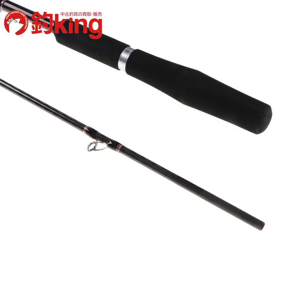 シマノ 海春 50-330 19 海春 50-330 – フィッシングマックス WEBSHOP