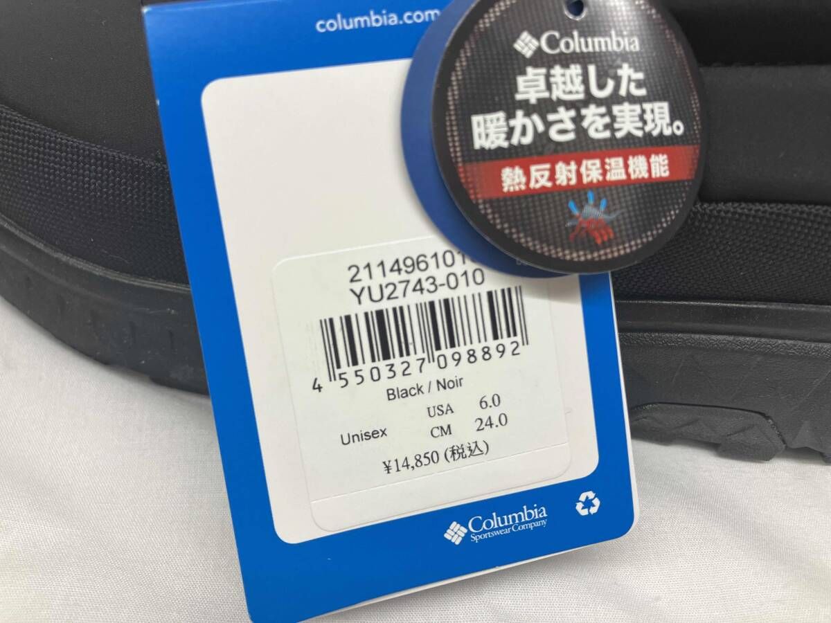 Columbia コロンビア イエローテイル ショーティー ウォータープルーフ ショートブーツ 24cm ブラック タグ き YU2743-010 KIN-KAAI_COM