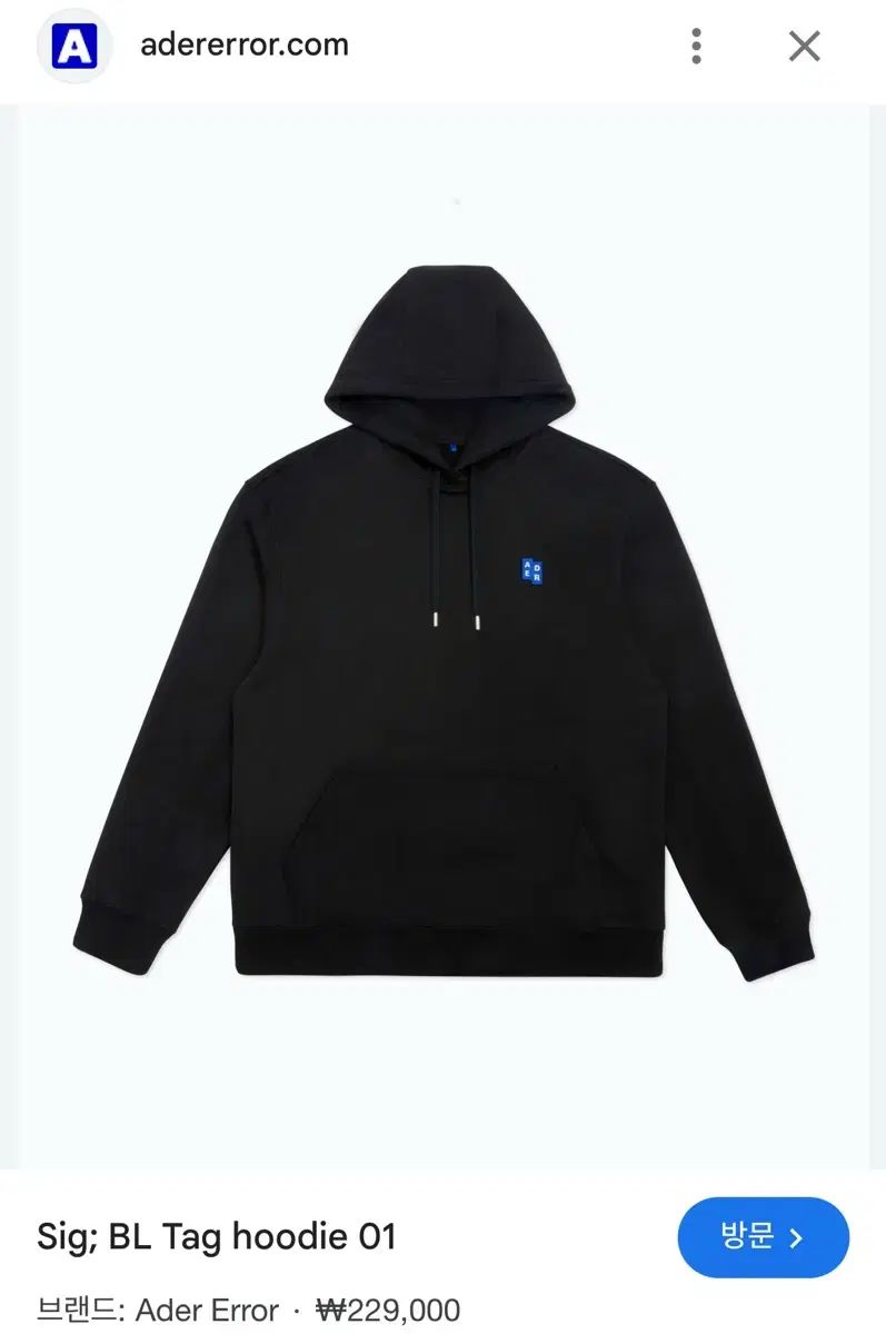 ADER ERROR(アーダーエラー) フーディー パーカー L サイド 黒