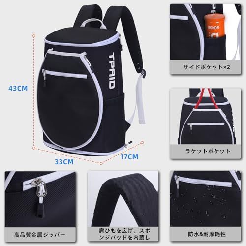 テニスバッグ テニスリュック