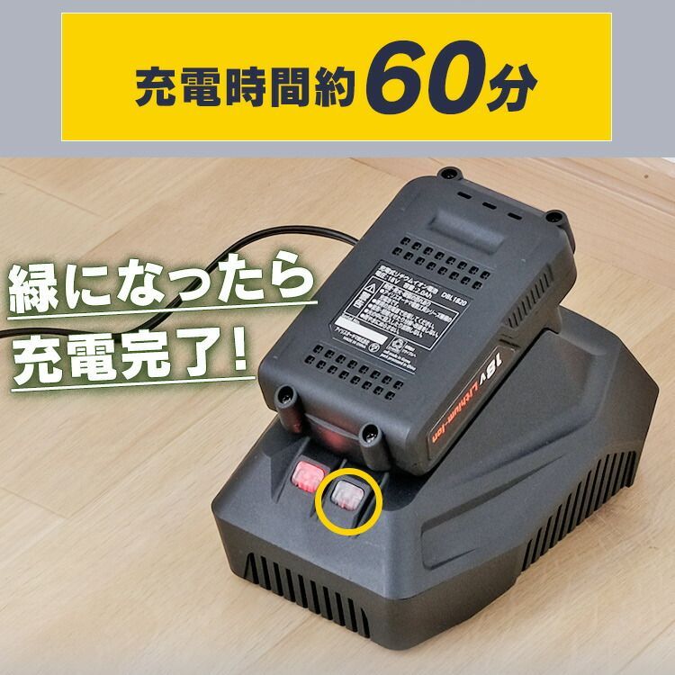 女性 コードレス