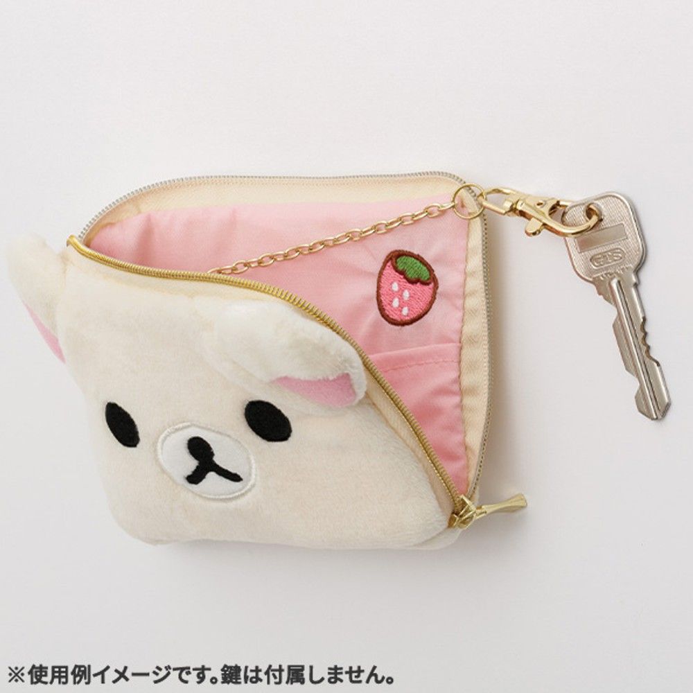 ⭐️希少⭐️リラックマ　キイロイトリ　ぬいぐるみキーケース ぬいぐるみキーホルダー（キイロイトリ）/ いつでもいっしょ