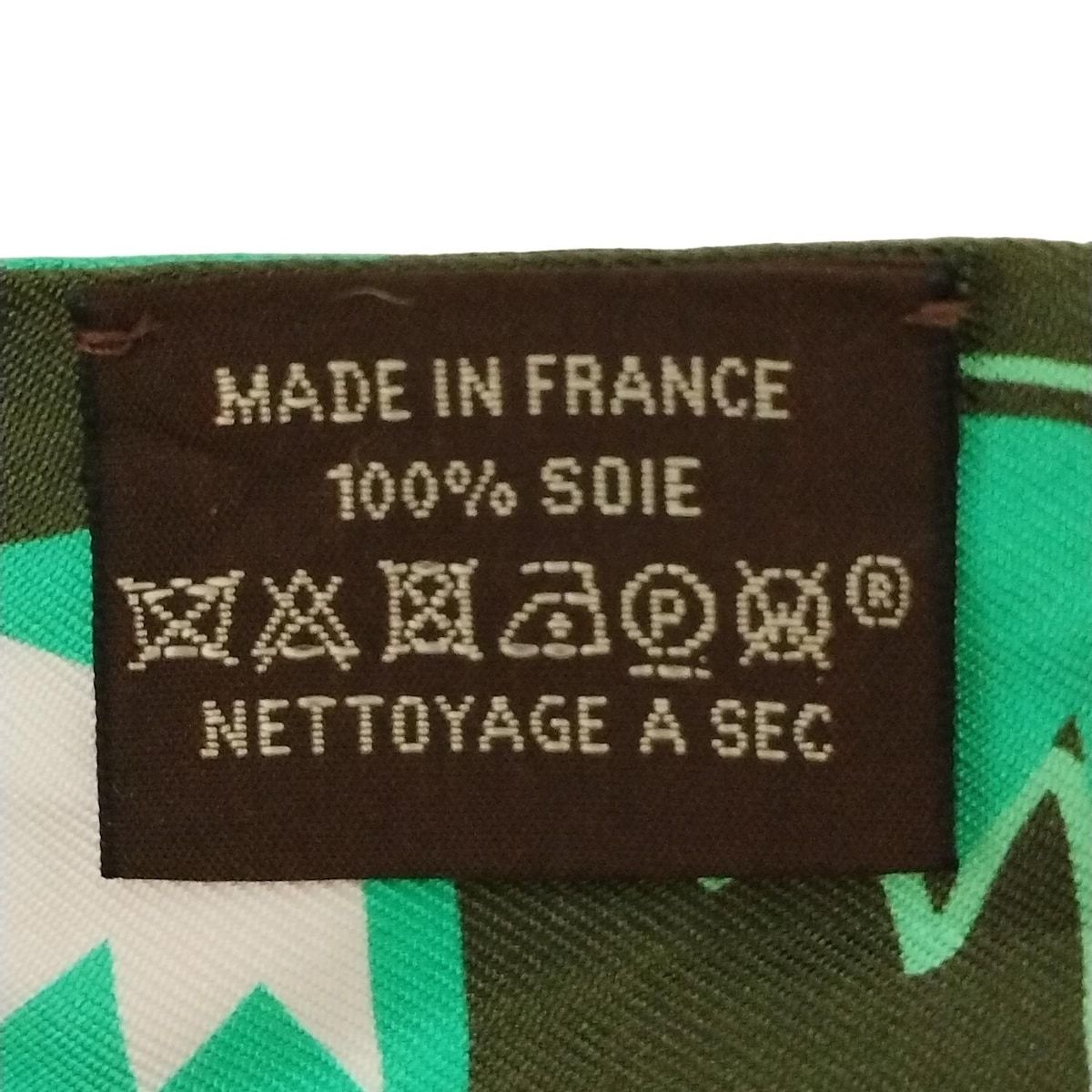 HERMES(エルメス) スカーフ美品 ツイリー グリーン×ピンク×マルチ  