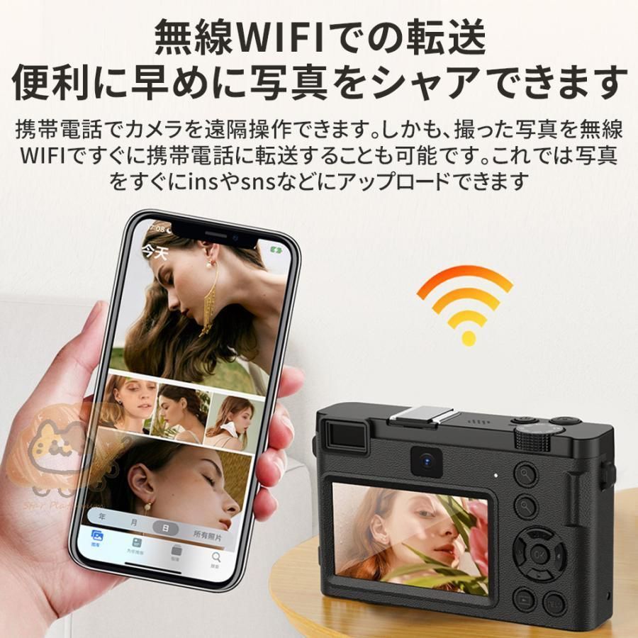 自撮り スマホ