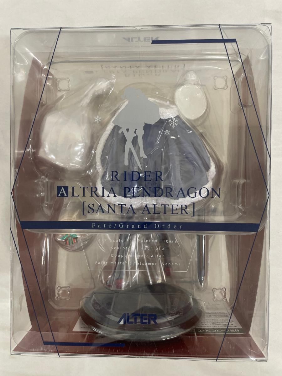 Fate|Grand Order