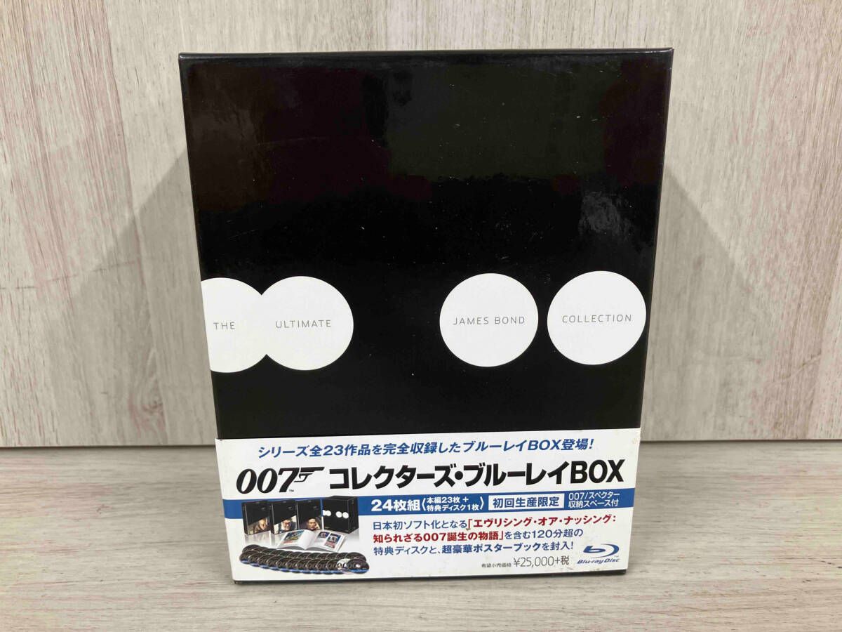 007 コレクターズ・ブルーレイBOX(007/スペクター収納スペース付