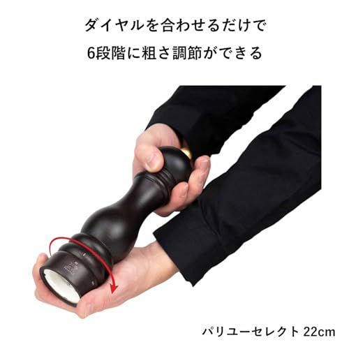 手動 フランス製