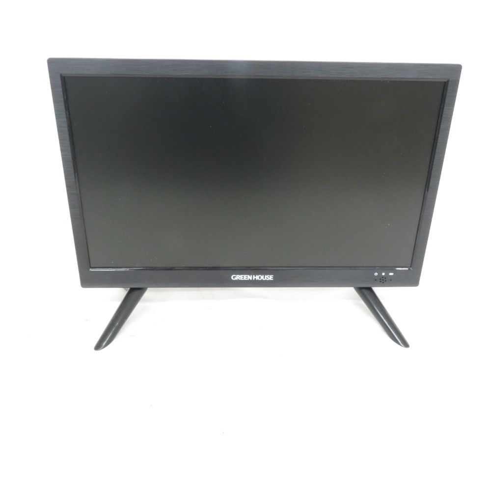 GREENHOUSE (グリーンハウス) テレビ 14型ポータブルテレビ GH-PDTV14A