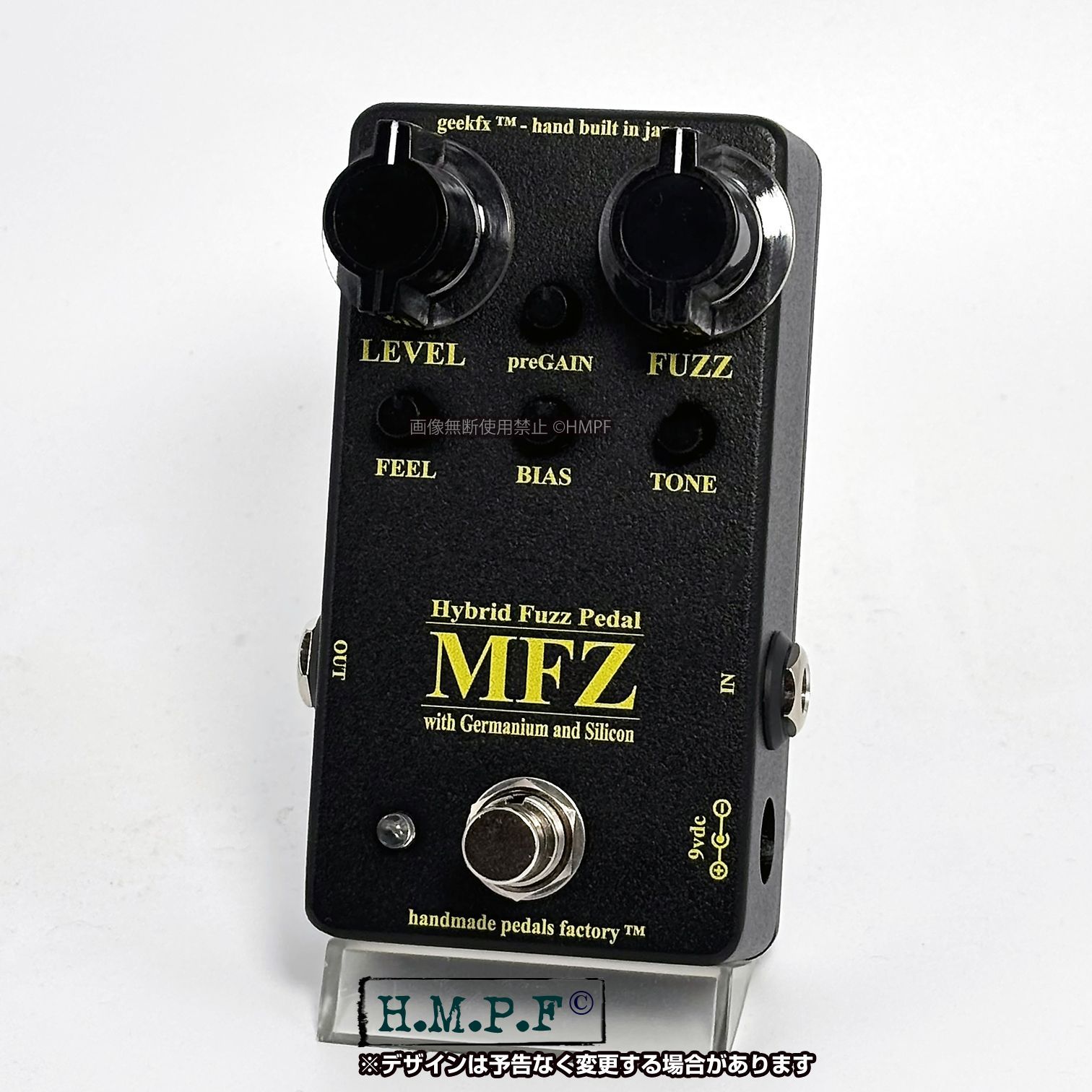 MFZハイブリットファズ】自作Myriad Fuzzノーマル/ブロンズカラー