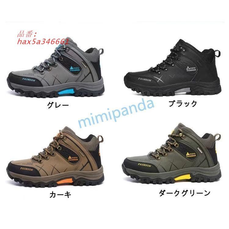 登山靴大レーシングブーツ戸外防水バイクブーツメンズオートバイ用四節 ツーリングシューズバイク用品シューズブーツ