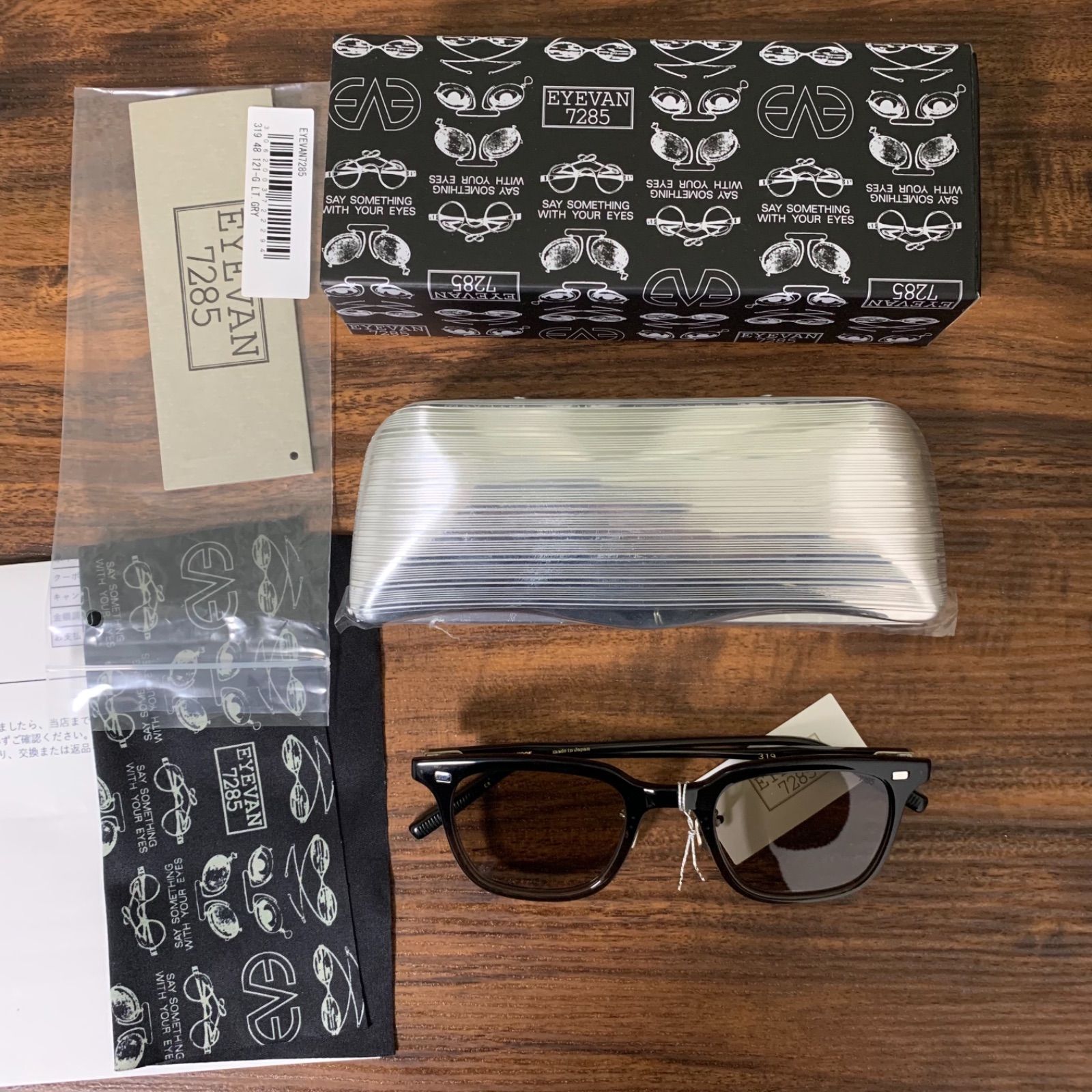 eyevan 7285 319-sun 綾野剛着用 新品 - メルカリ