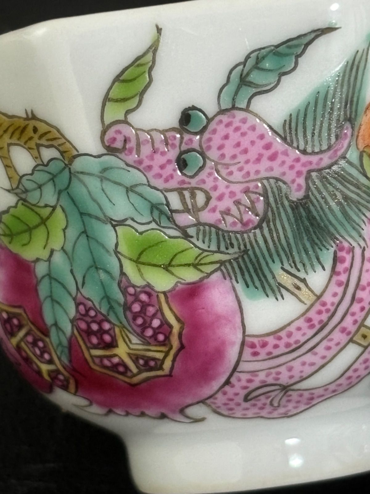 中国 瓷器 龍 茶碗 中国美術 茶器 煎茶道具 二件組 Amazon.co.jp: 中国