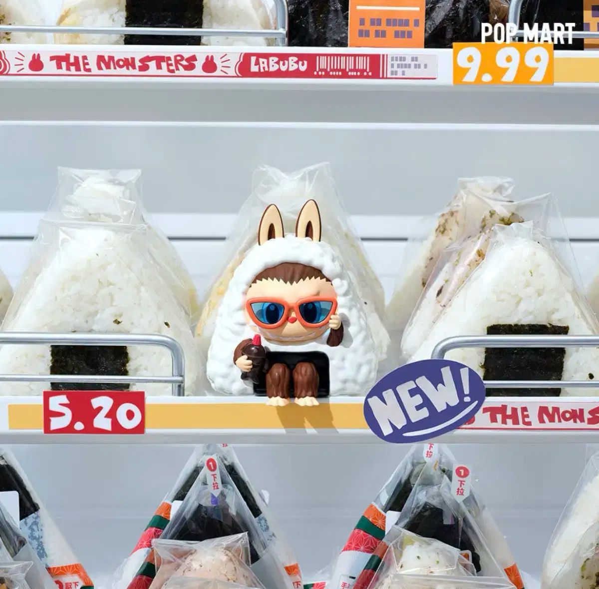 ビニール 未開封 POP MART (ポップマート ) Labubu(ラブブ