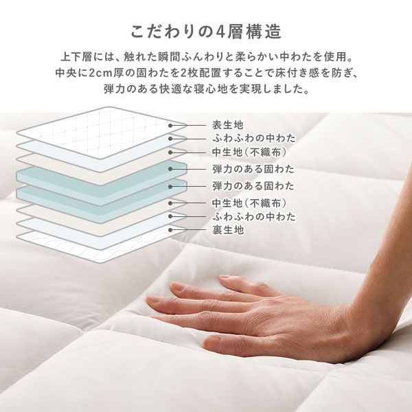 マチ付き 抗菌