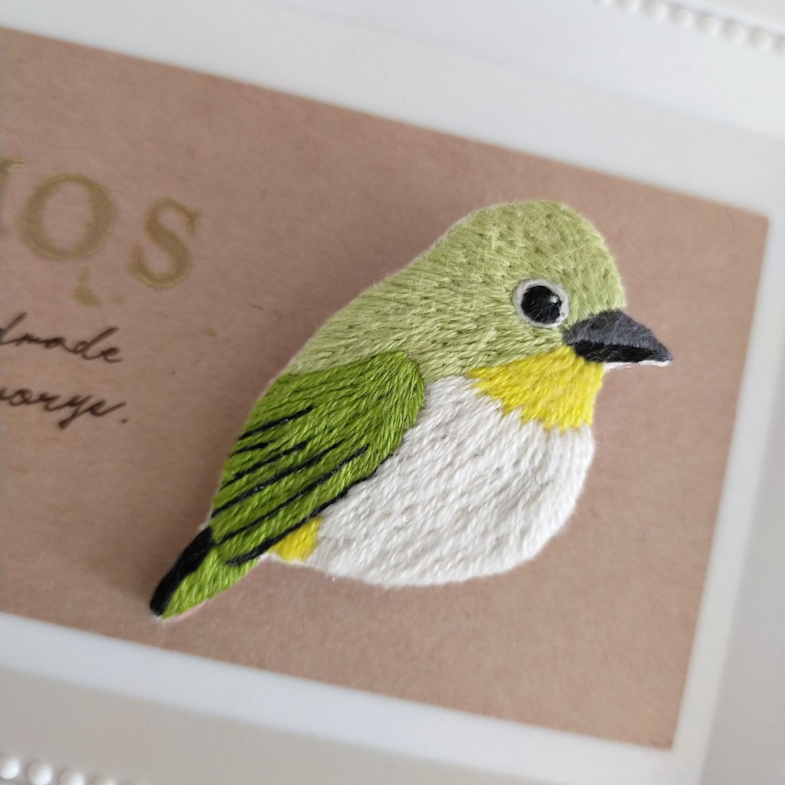 手刺繍ブローチ 野鳥 メジロ | www.innoveering.net