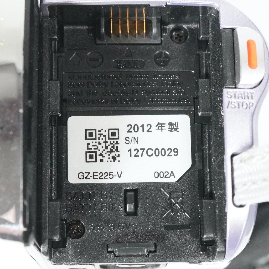 JVC Victor Everio GZ-E225-V パープル 動作OK 1週間保証 /1400 - メルカリ