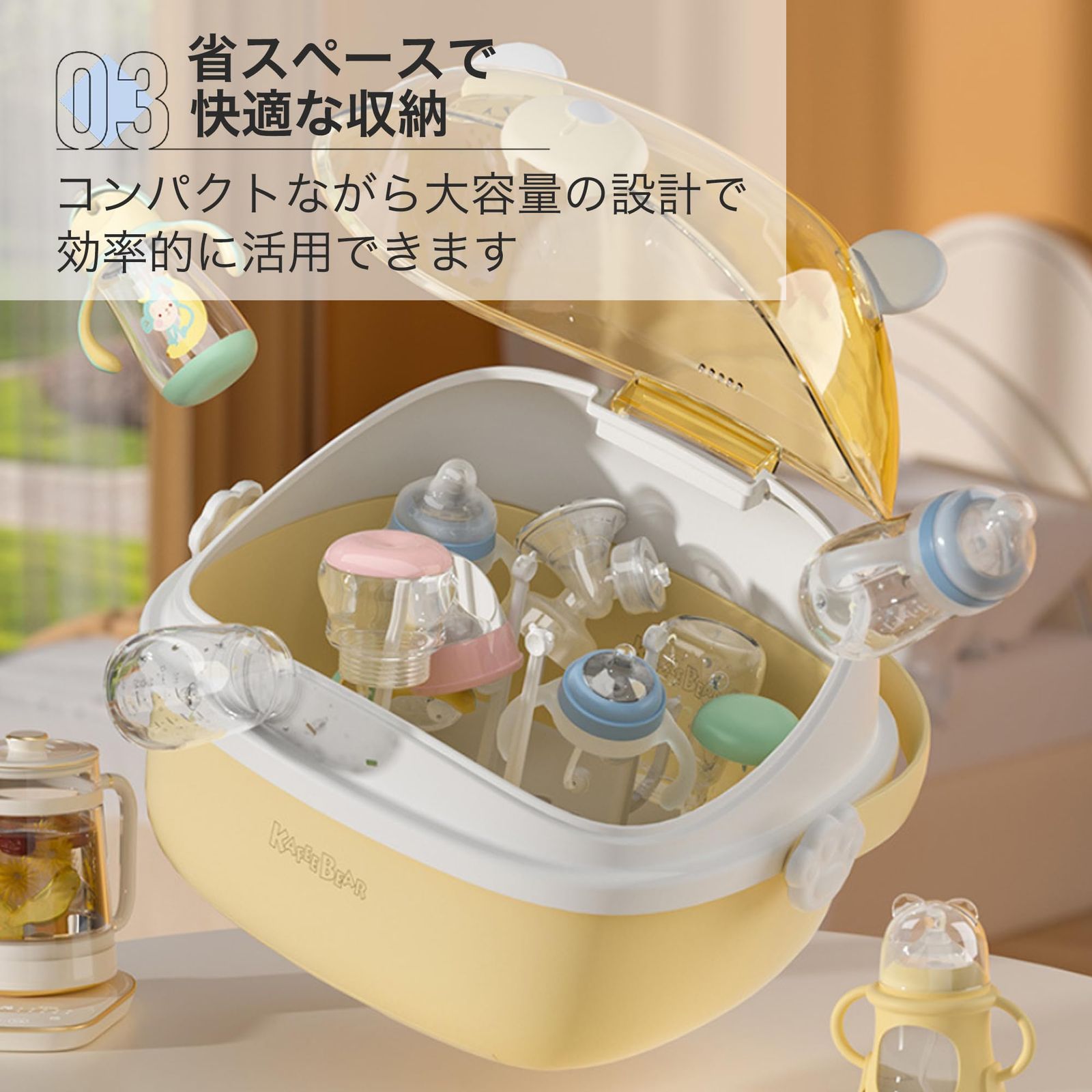 うさぎベビーちゃん哺乳瓶うさぎ 楽天市場】うさぎ 哺乳瓶の通販