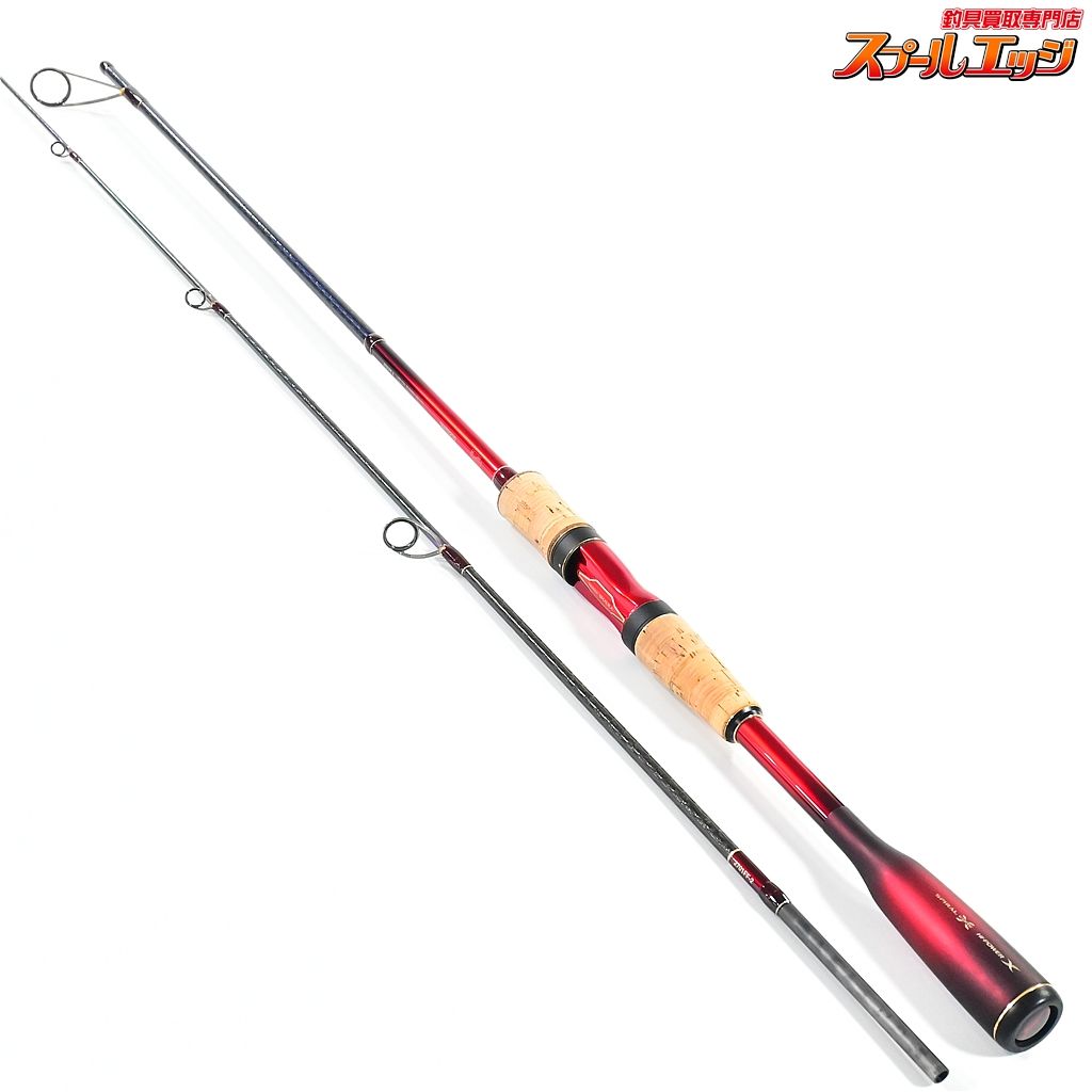 SHIMANO - シマノ　18ワールドシャウラ　2701FF-2 シマノ 18 ワールドシャウラ 2701FF-2(Sic) 【大型商品2】 送料