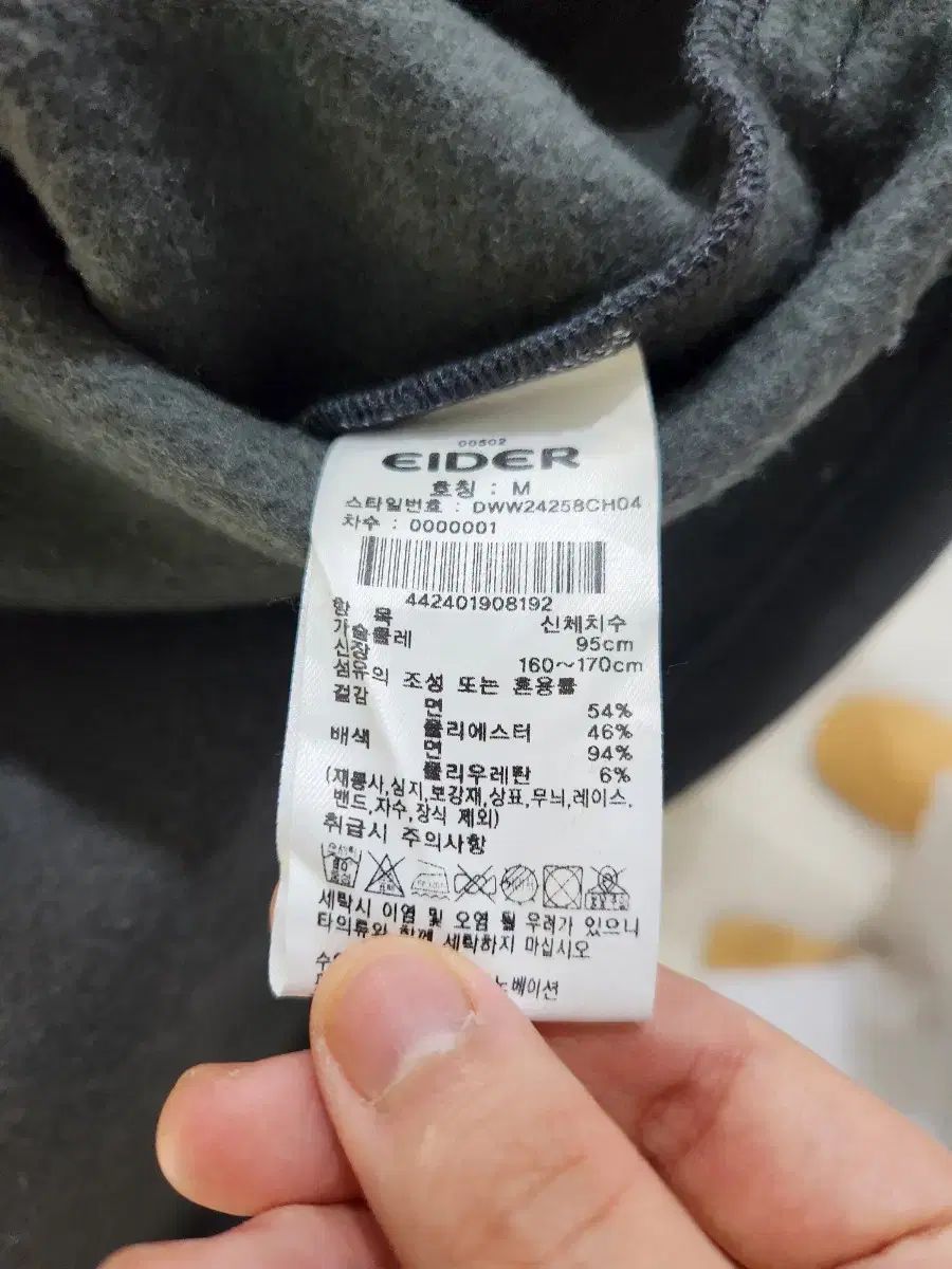 トレーナー Tシャツ