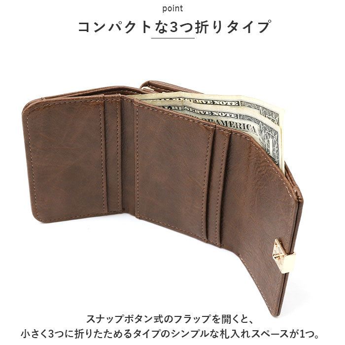 【通販 人気】 ☆ がま口折財布 財布 レディース 三つ折り かわいい がま口折 財布・ケース・小物入れ