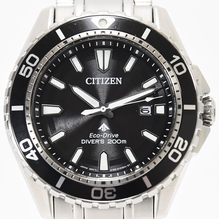 ABランク】CITIZEN PRO MASTER Eco-Drive ダイバーズ 200M防水