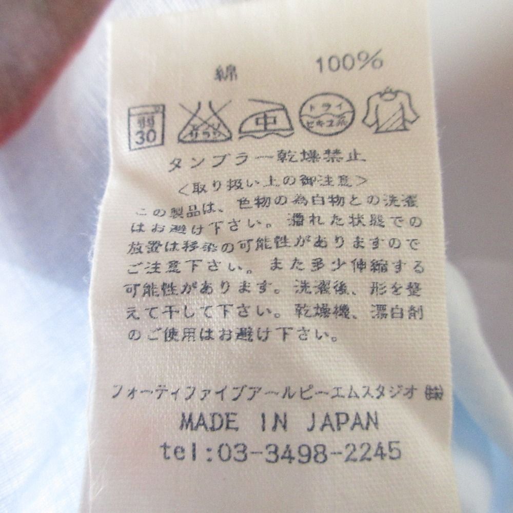 良品 45R フォーティファイブアール 度甘平プリント 歳時記馬比古T 