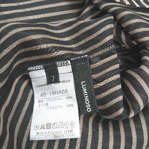 h*o様 Supreme ストライプ 長袖シャツ S ブラック/シルバー Supreme おすすめ人気商品一覧 通販 - Yahoo!ショッピング