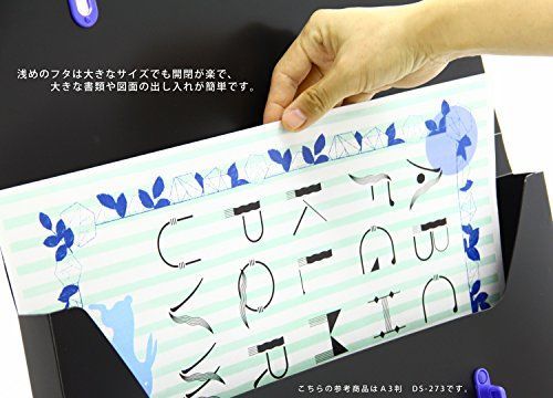 青単サイバー(エピタフ型) 入換用カード付 青単サイバー エピタフ型の