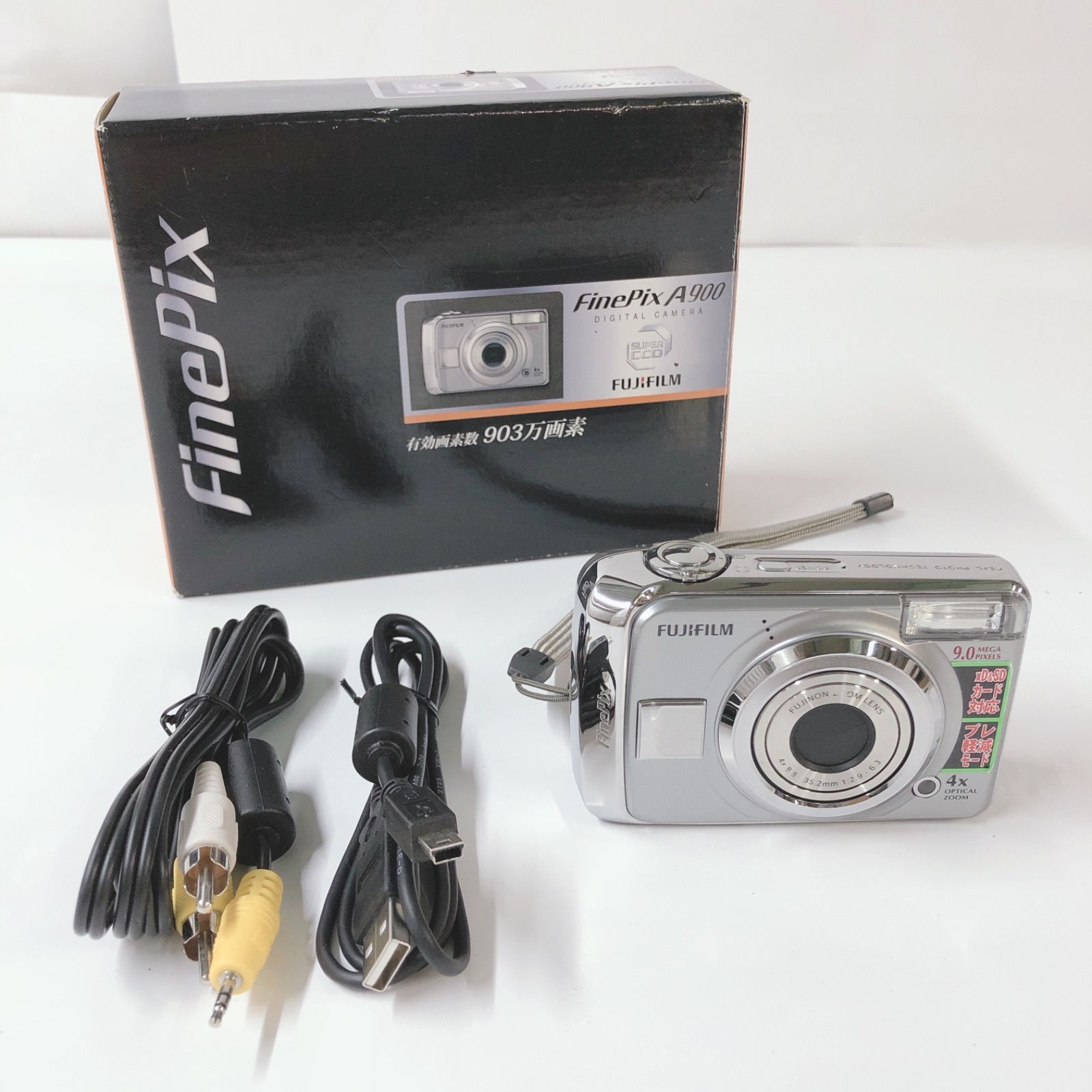 富士フィルム FUJIFILM デジタルカメラ Finepix A900 シルバー メルカリ