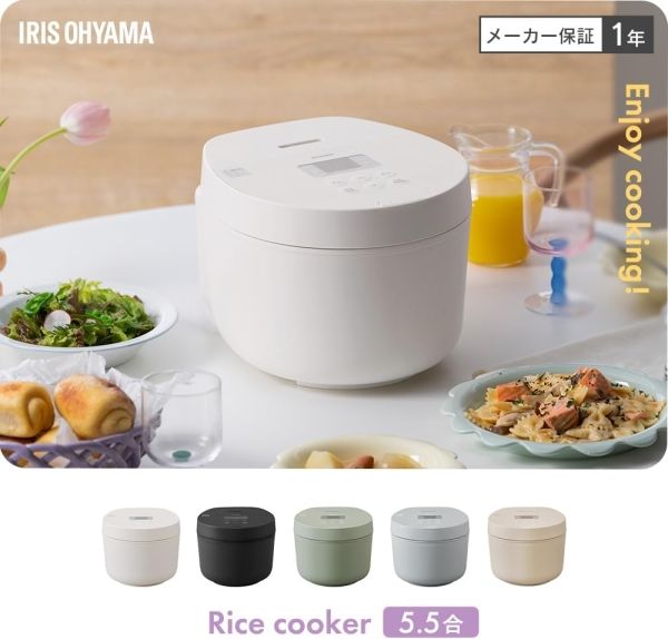 アイリスオーヤマ IHジャー炊飯器