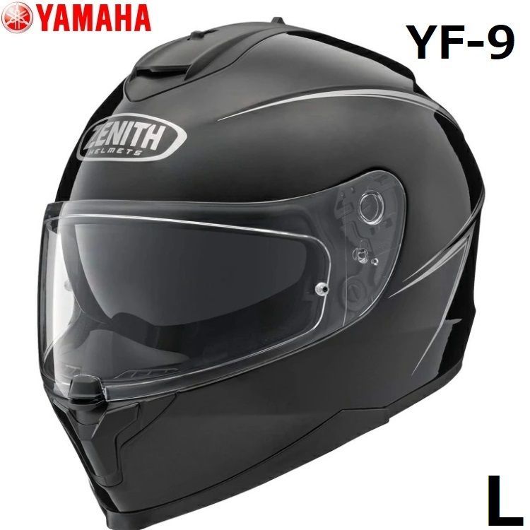 ホンダ Honda Monkey モンキー ヘルメット : K-net - 通販 - Yahoo