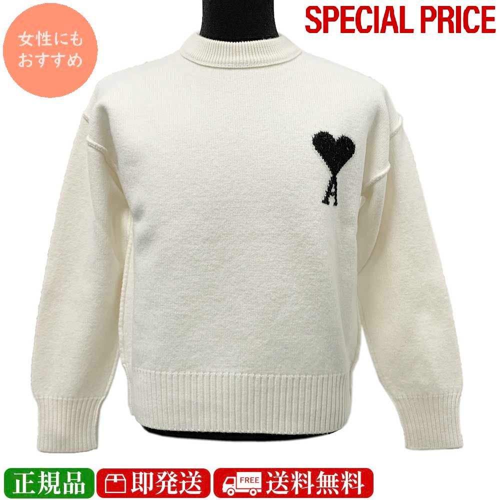 AMI PARIS アミパリス UKS838 018 151 メリノウールフェルトニット セーター