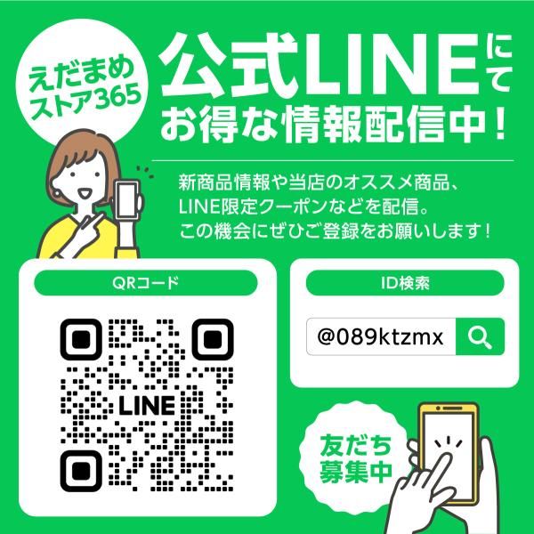 ペンキ