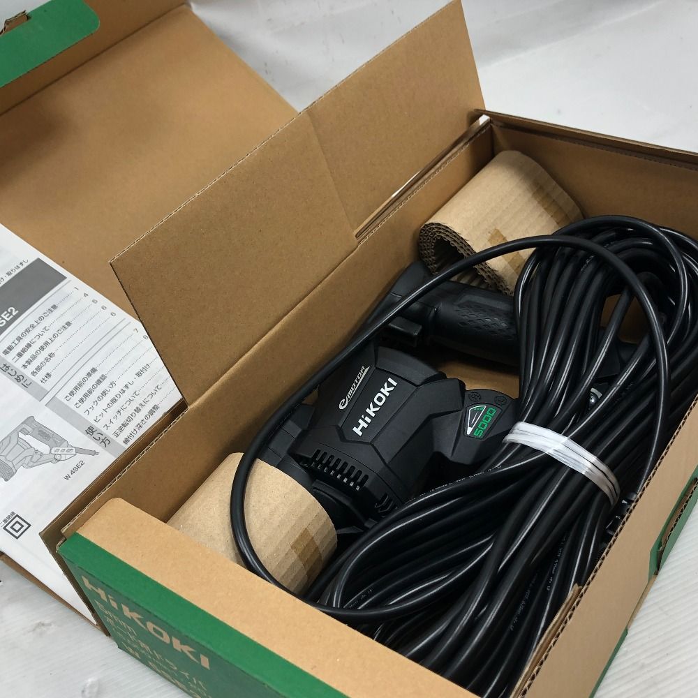 定番工具 HiKOKI