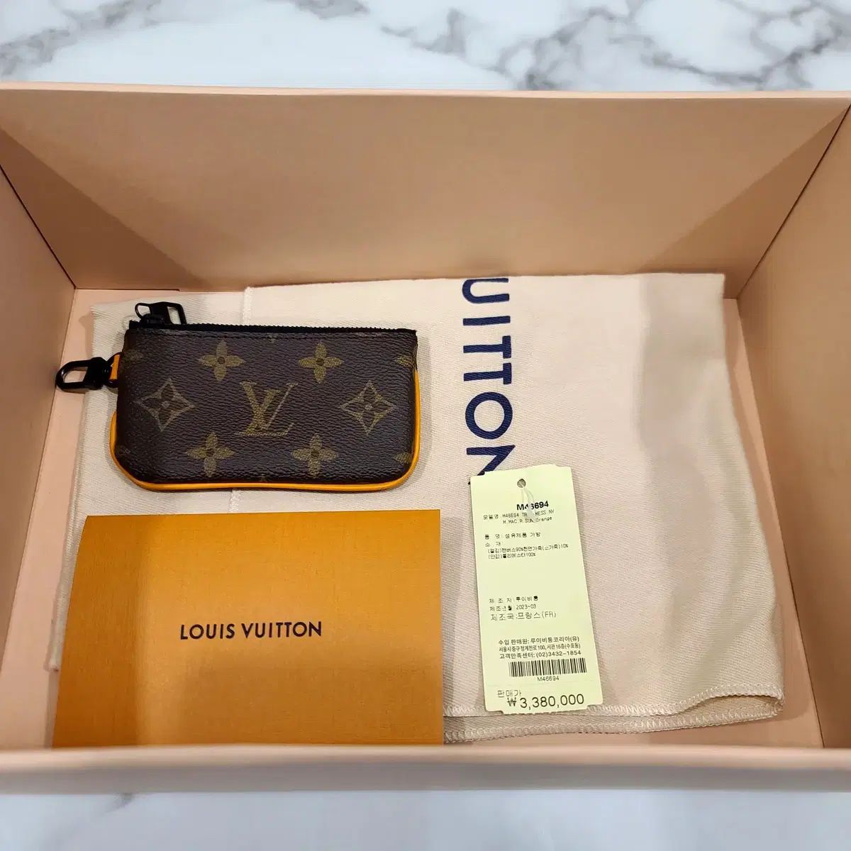 Vuitton