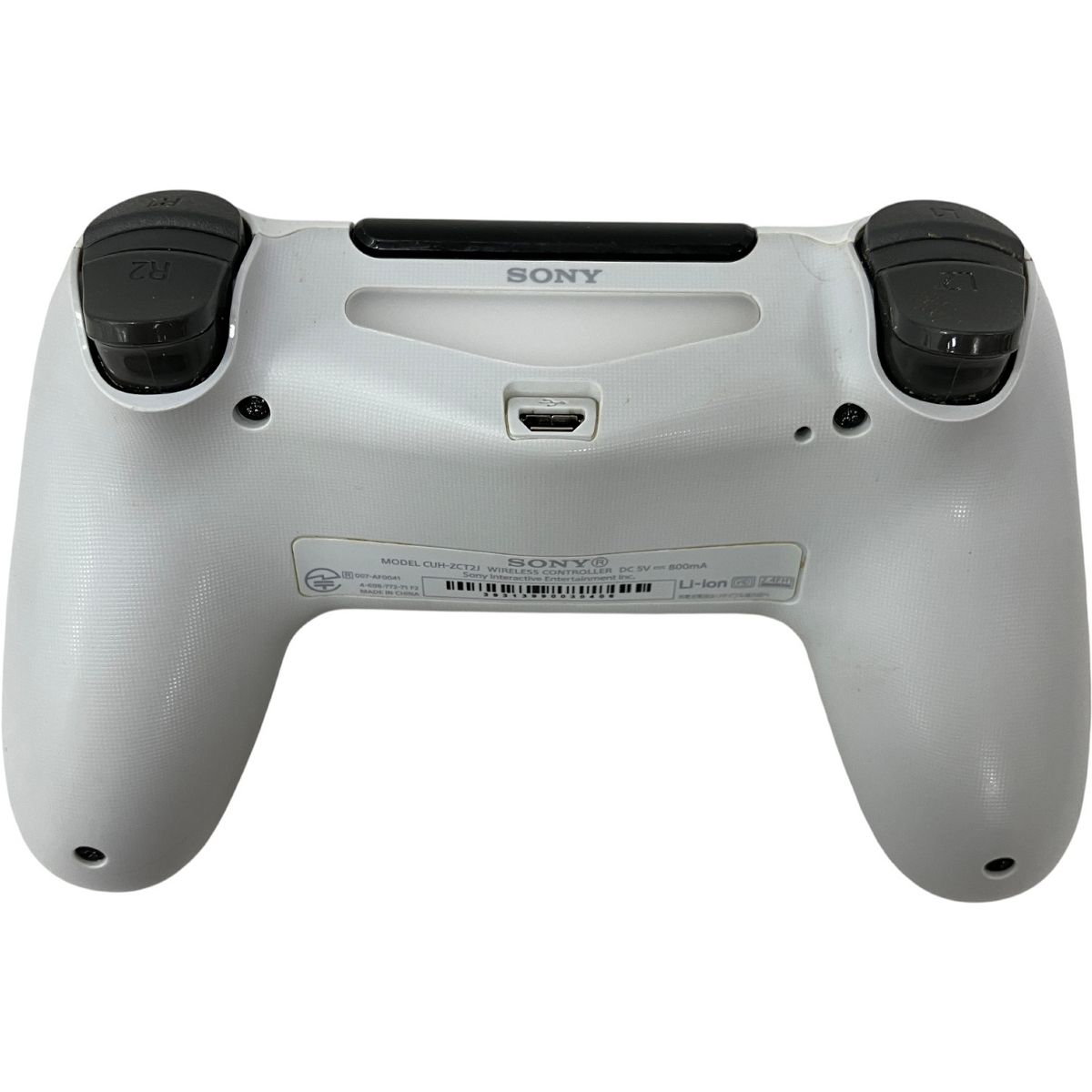 SONY CUH-7200B PlayStation4 Pro PS4 1TB 家庭用 ゲーム機