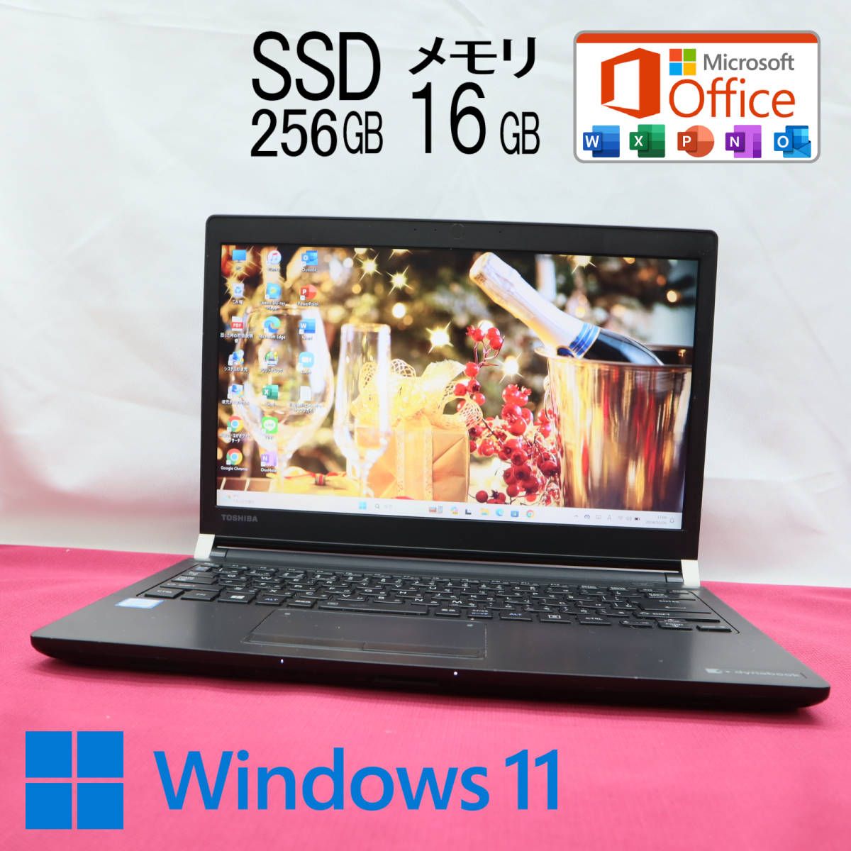 ☆中古PC 高性能7世代i3！SSD256GB メモリ16GB☆R73/J Core i3-7100U 