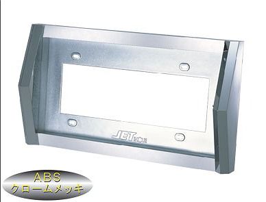 とんがりナンバー枠Ｖｅｒ ２ ４８㎜角ＡＢＳ 大型 501168 トラック用品 パーツ LAWEED_CL