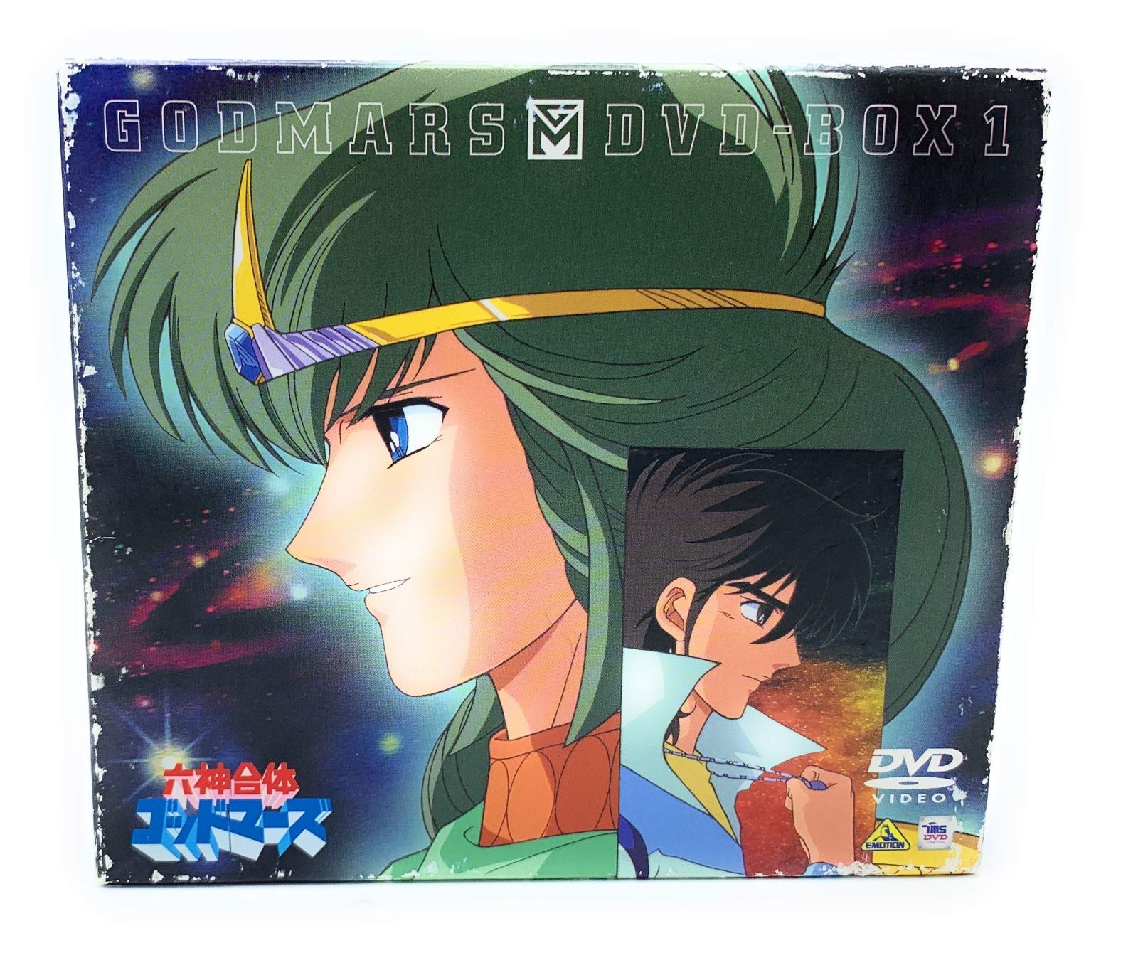 合体ゴッドマーズ DVD-BOX Amazon.co.jp: 六神合体ゴッドマーズ DVD