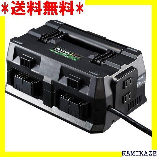 ☆便利_Z015 HiKOKI ハイコーキ マルチポート充電器 14.4V 1 チボルト