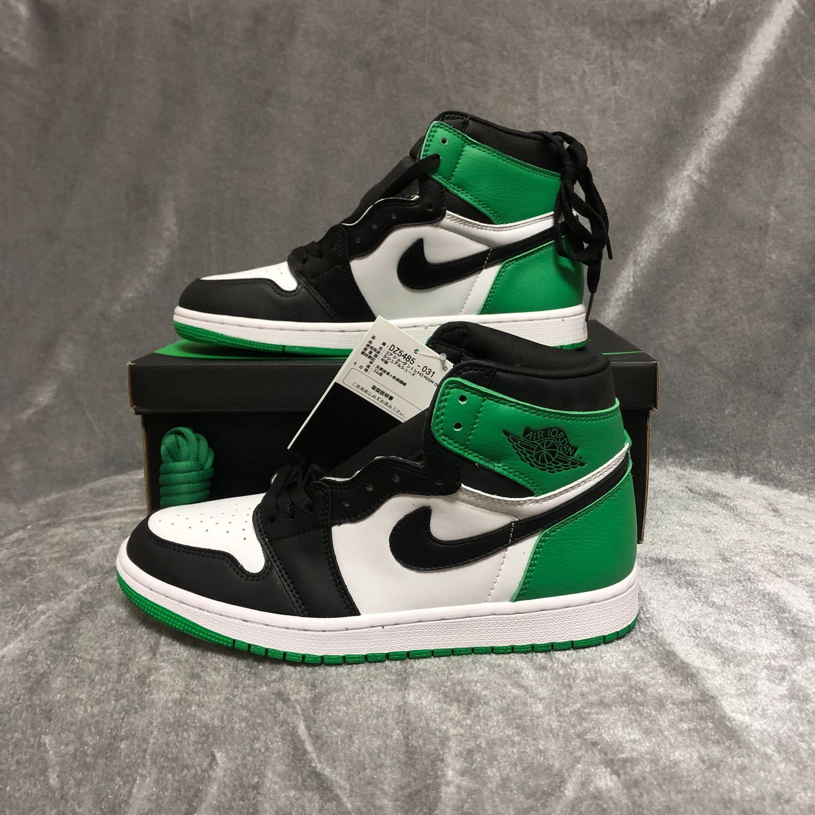 Nike Air Jordan 1 Retro High OG 