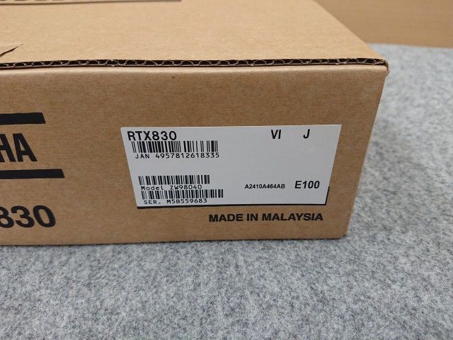 ギガアクセスVPNルーター NTT西日本