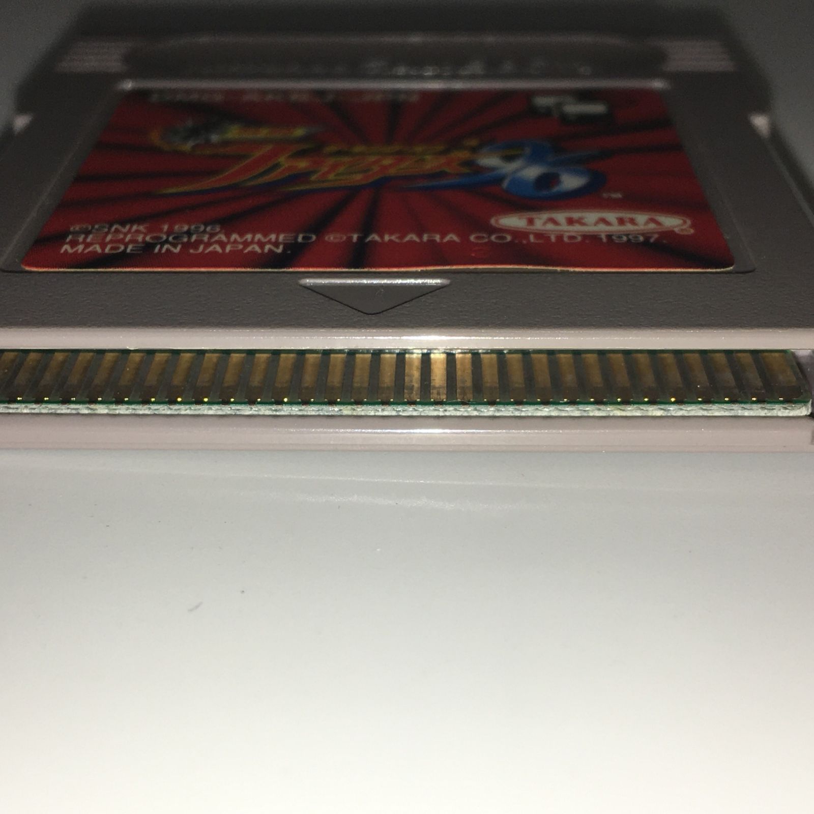 ザ キング