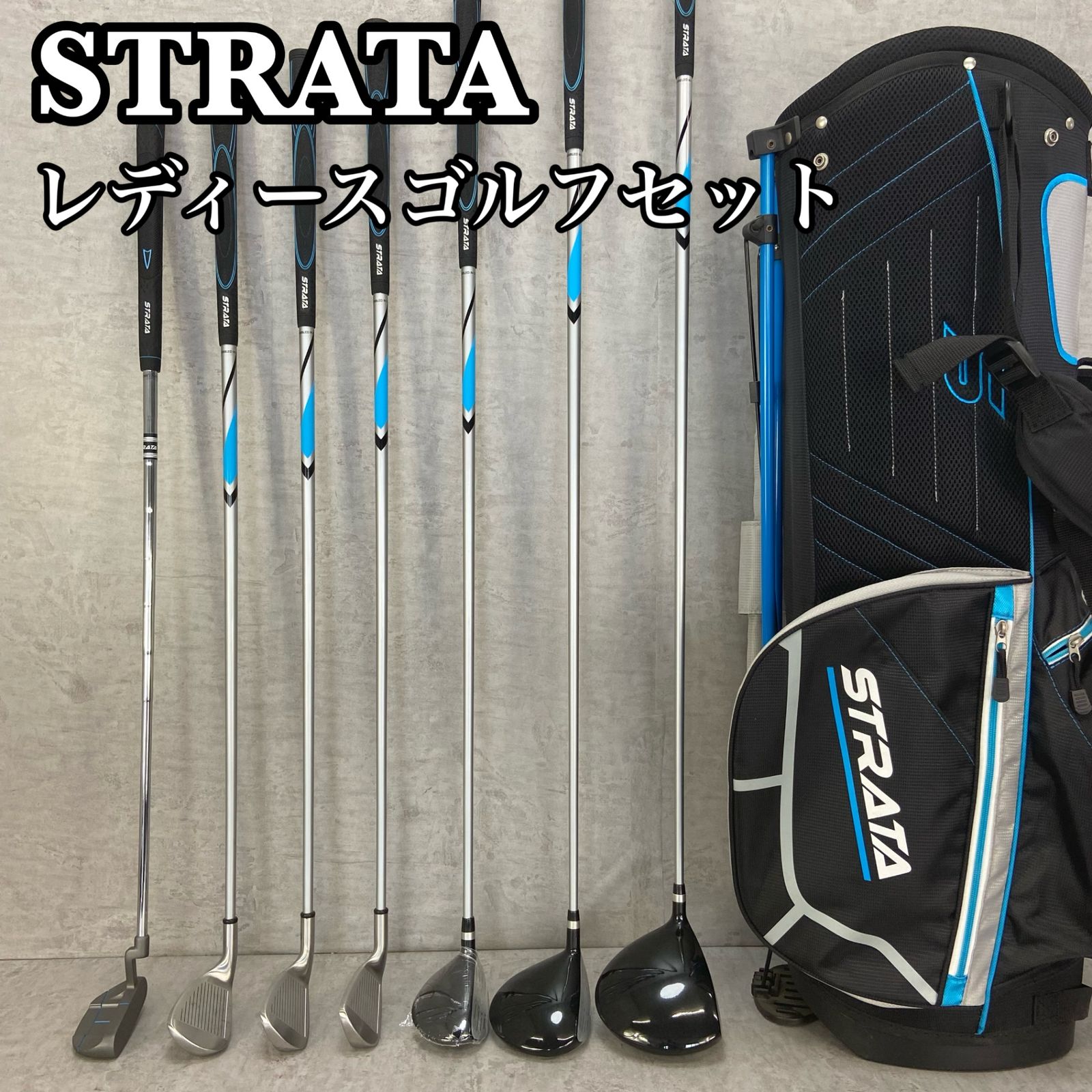 Callaway キャロウェイ STRATA ストラータ レディースゴルフ7本セット カーボン 右利き用 キャディバッグ ヘッドカバー - メルカリ