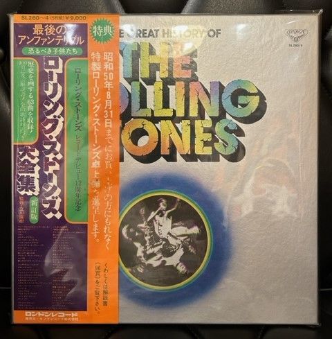 5LP BOX】ローリング・ストーンズ 「ローリング・ストーンズ大全集