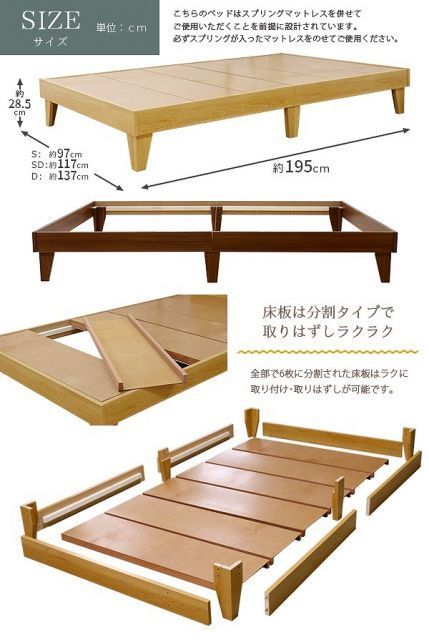 おしゃれ 組立簡単